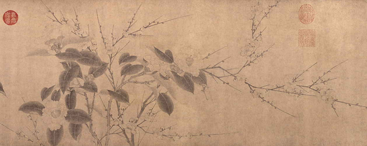 图片[1]-Flowers scroll-China Archive